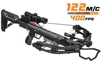 Арбалет блочный Ek HEX-400 черный (c комплектацией)