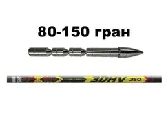 Наконечник спортивный вклеиваемый Victory 3DHV Bullet Points 80-150 гран 12 шт.