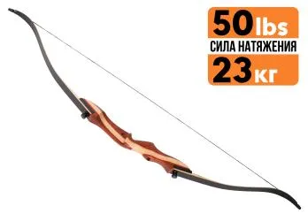 Лук традиционный Centershot Crow 62" 50#