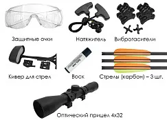 Арбалет блочный Ek Blade Plus черный (c комплектацией)