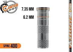 Инсерт алюминиевый Centershot для стрел Anarchy 400