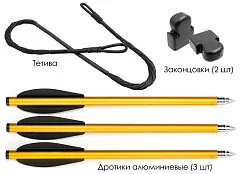 Арбалет-пистолет "Скаут" (Ek Cobra Plastic) пластик черный
