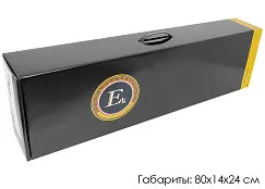 Арбалет блочный Ek Blade Plus черный (c комплектацией)