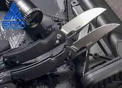 Складной нож SRM 9201-GB
