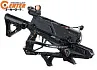Арбалет многозарядный Ek Cobra System RX ADDER