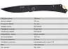 Складной нож SanRenMu 9305-SB