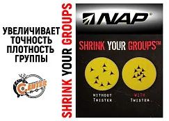 Оперение NAP Twister 2" Flo Orange
