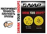 Оперение NAP Twister 2" Flo Orange