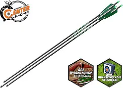 Стрела лучная карбоновая Centershot Anarchy 600 натуральное оперение