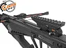 Планка прицельная EK Archery для арбалетов Cobra ADDER и Siege 300