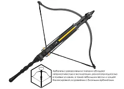 Арбалет-пистолет "Скаут" (Ek Cobra Aluminum) черный