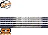 Трубка лучная карбоновая Easton FMJ 320 12шт.