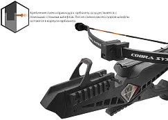 Арбалет-пистолет Ek Cobra System R9 Deluxe