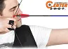 Напальчник для лука Barebow Accmos