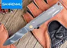 Складной нож SanRenMu Partner Scissors (PT721-SK)