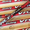 Стрела лучная карбоновая Victory VForce Sport 500
