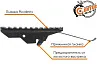 Планка прицельная EK Archery для арбалетов Cobra ADDER и Siege 300