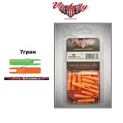 Хвостовик пластиковый Victory Blazer Nock Neon Orange