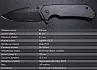 Складной нож SanRenMu 9008-SB