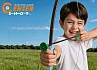 Лук детский Медвежонок черный (с комплектацией)