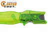 Инструмент для удаления оперения стрел Bohning Strip-Pro