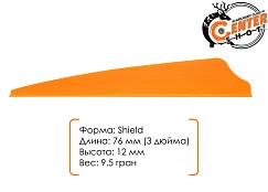 Оперение Anarchy 3" Orange
