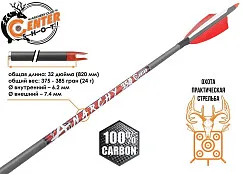 Стрела лучная карбоновая Centershot Anarchy 350 натуральное оперение