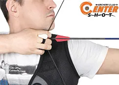 Напальчник для лука Decut SUWIN 3 (black) M