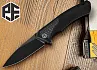 Складной нож Petrified Fish Pub PF838CDW
