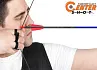 Напальчник для лука Bare bow Bicaster SP3 S