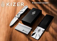 Складной нож Kizer Drop Bear V3619A3
