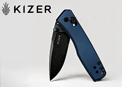Складной нож Kizer Aegis V3774A3