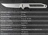 Складной нож SanRenMu 1162