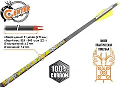 Стрела лучная карбоновая Centershot Anarchy 500