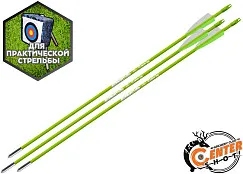 Стрела лучная фибергласс Centershot Sonic 26" оперение Parabolic 3" зеленая