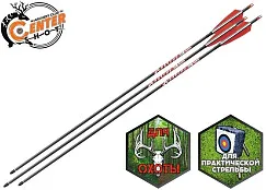 Стрела лучная карбоновая Centershot Anarchy 350 натуральное оперение