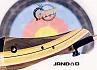 Лук рекурсивный Jandao Beginner 68" (черные плечи) 26#