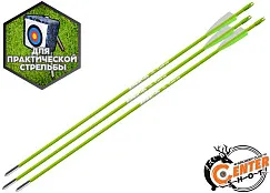Стрела лучная фибергласс Centershot Sonic 28" оперение Parabolic 3" зеленая