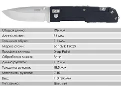 Складной нож SanRenMu 9052MUC-GH-T4