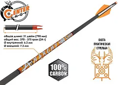 Стрела лучная карбоновая Centershot Anarchy 400