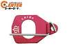 Полочка для классического лука Decut Shing (red)