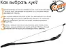 Лук детский классический Centershot Ace черный