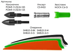 Стрела арбалетная карбоновая Centershot Toxic Carbon 20" Half Moon Nock