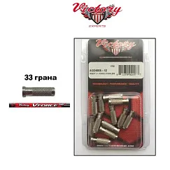 Инсерт стальной Victory VForce 33 грана