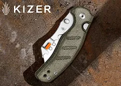 Складной нож Kizer C01C Uti 2 V3488.29JNA1