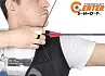 Напальчник для лука Decut SUWIN 3 (black) L