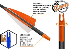 Стрела лучная карбоновая Centershot Anarchy 400 натуральное оперение