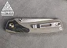 Складной нож SRM 106M-GW