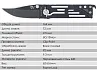 Складной нож SanRenMu 7037LUI-SH