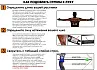 Стрела лучная карбоновая Centershot Anarchy 350